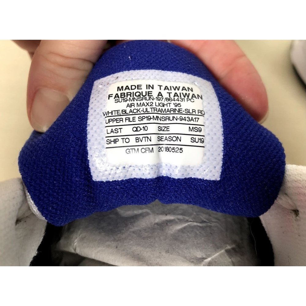 Super Rare Nike PROMO SAMPLE Air Max 2 Light '95 Black White Shoes Promotional - Picture 9 of 10